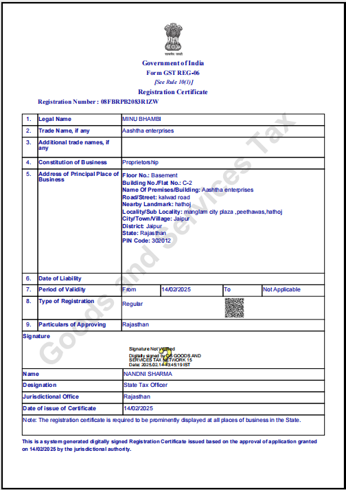 UDYAM Registration Certificate